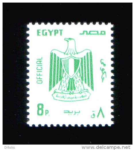 EGYPT / 1985 / OFFICIAL / MNH / VF - Ungebraucht