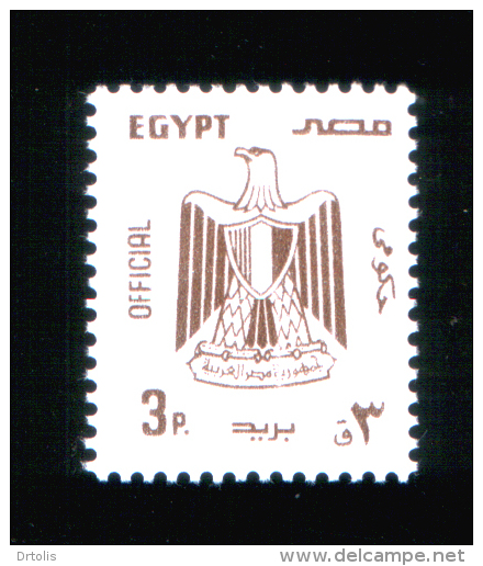 EGYPT / 1985 / OFFICIAL / MNH / VF - Neufs