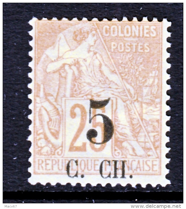 Cochin China  3  * - Unused Stamps