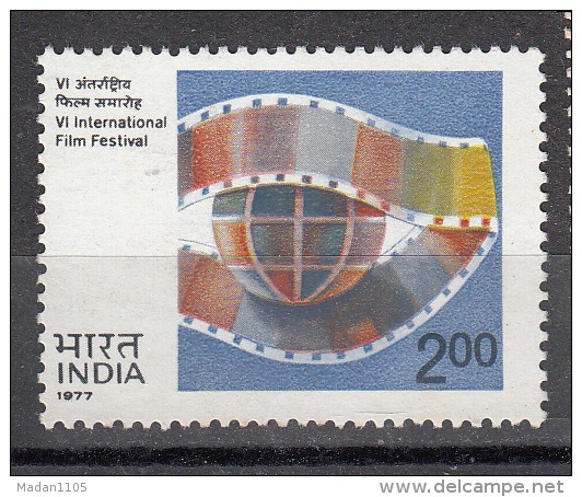 INDIA, 1977, 6th International Film Festival Of India, MNH, (**) - Ungebraucht