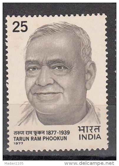 INDIA, 1977,  Birth Centenary Of Tarun Ram Phookun, Politician,  MNH, (**) - Ongebruikt