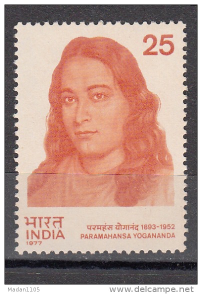 INDIA, 1977,  Paramhansa Yogananda, Religious Leader,   MNH, (**) - Neufs