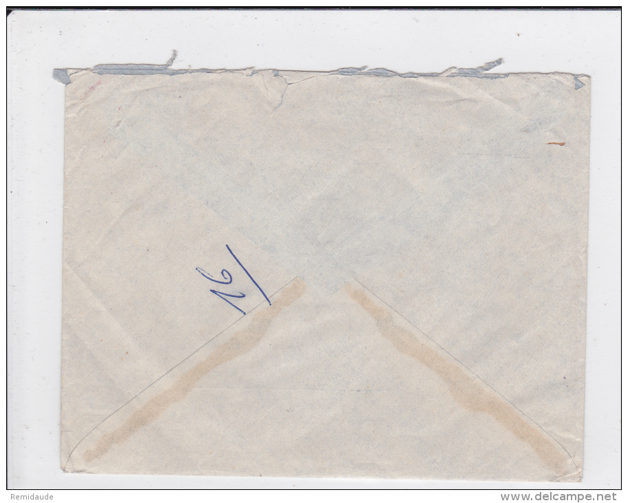 GUINEE - 1956 - ENVELOPPE RECOMMANDEE (FRANCHISE De La TRESORERIE) Par AVION De CONAKRY Pour CARCASSONNE - Brieven En Documenten