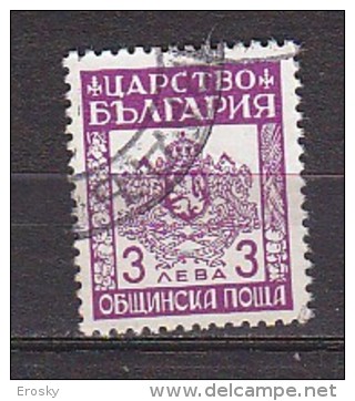 L1682 -BULGARIE BULGARIA SERVICE Yv N°6 - Timbres De Service