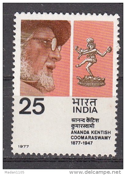 INDIA, 1977, Birth Anniversary Of Ananda Kentish  Coomaraswamy, Historian,   MNH, (**) - Ungebraucht