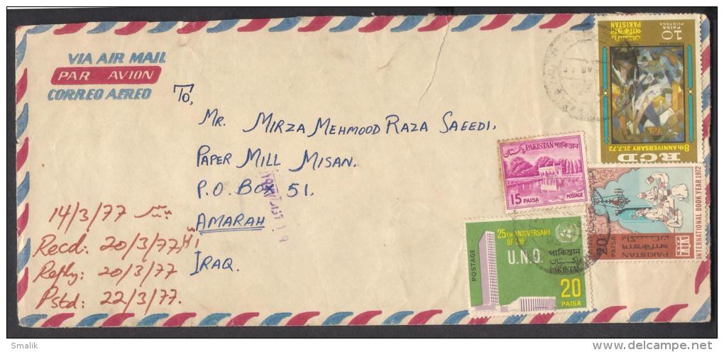 RCD Paintings, Book Year, UNO, Postal Used Cover From PAKISTAN To IRAQ 1977 - Pakistan