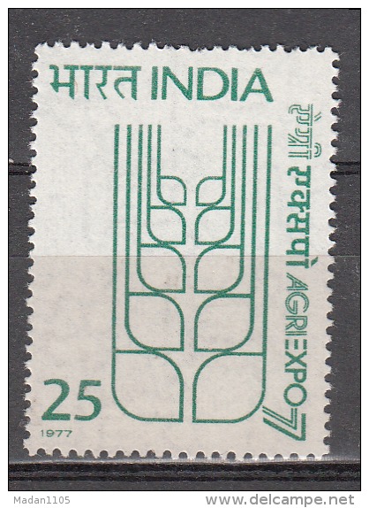 INDIA, 1977,  Agriexpo 77, Agricultural Exhibition, New Delhi,    MNH, (**) - Ungebraucht