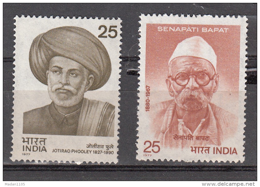 INDIA, 1977,  Indian Personalities, Phooley, Bapat,  Set 2 V, MNH, (**) - Ungebraucht