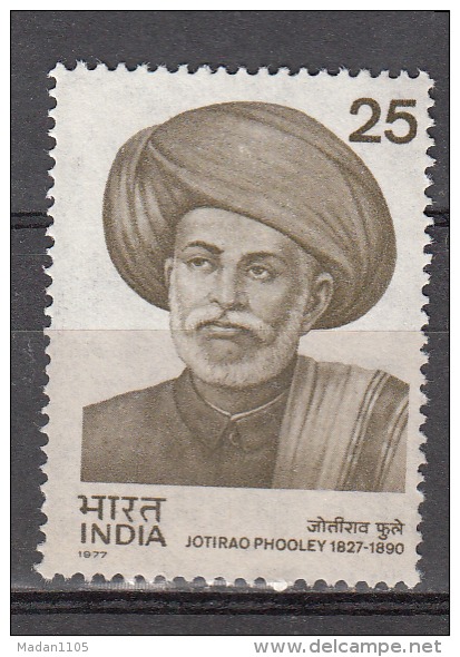 INDIA, 1977,  Jotirao Phooley, Social Reformer, MNH, (**) - Ungebraucht