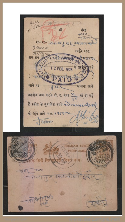 Holkar  Indore)  State  &amp;  India SERVICE  Postage Combination Post Card  # 50681 - Holkar