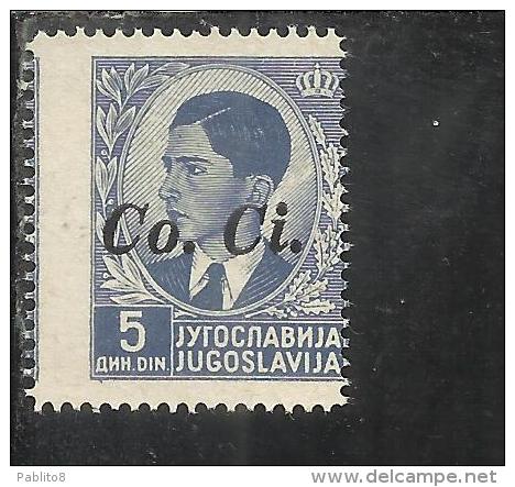 LUBIANA 1941 Co. Ci. 5D MNH VARIETY VARIETA' - Lubiana