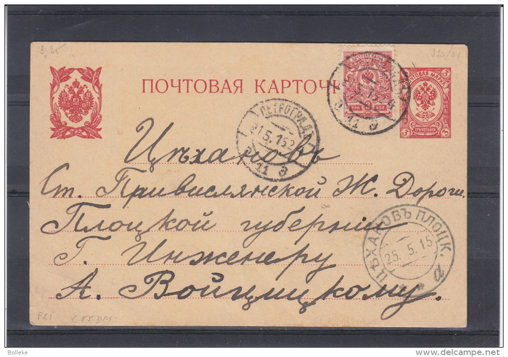 Russie - Carte Postale De 1915 - Entier Postal - ...-1949