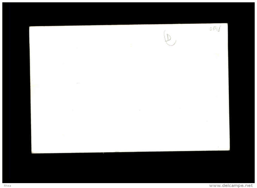 BATEAUX - CARGOS - ALTANIN - Handel