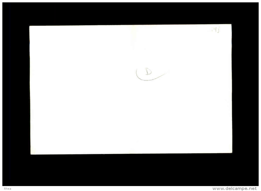 BATEAUX - CARGOS - - Comercio