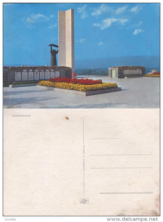 Yugoslavia, Macedonia, Kumanovo, WW2 Memorial 00544 - Kriegerdenkmal