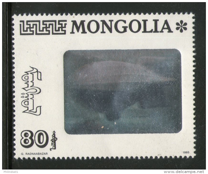 Mongolia 1993 Graf Zapplin Balloon HOLOGRAM Stamp Sc 2139 1v MNH # 1548 - Hologrammes