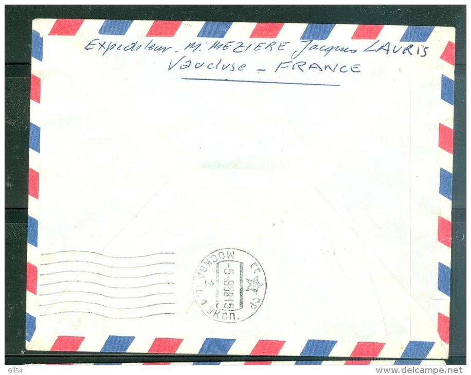 1ere Liaison Paris Moscou Par Air France 3/08/1958 - Ad22901 - 1927-1959 Lettres & Documents