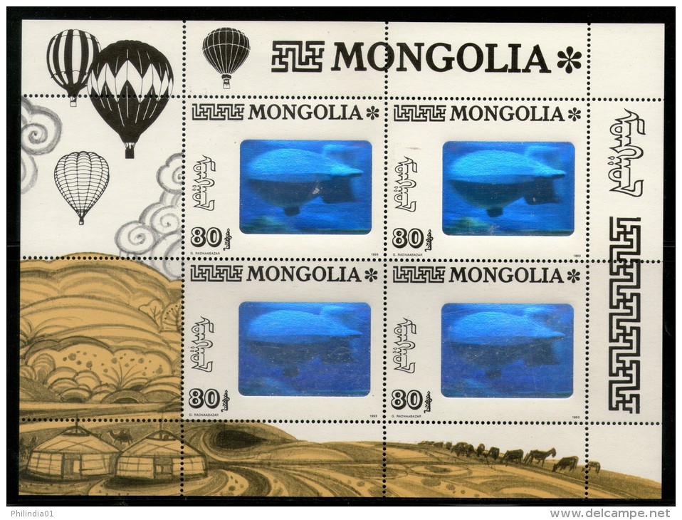 Mongolia 1993 Graf Zapplin Balloon HOLOGRAM Stamp Sc 2139 Sheetlet MNH # 9662 - Holograms