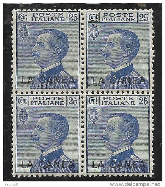 LA CANEA 1907 - 1912 SOPRASTAMPATO D´ITALIA ITALY OVERPRINTED 25 CENT MNH QUARTINA BLOCK 4 BEN CENTRATA - La Canea