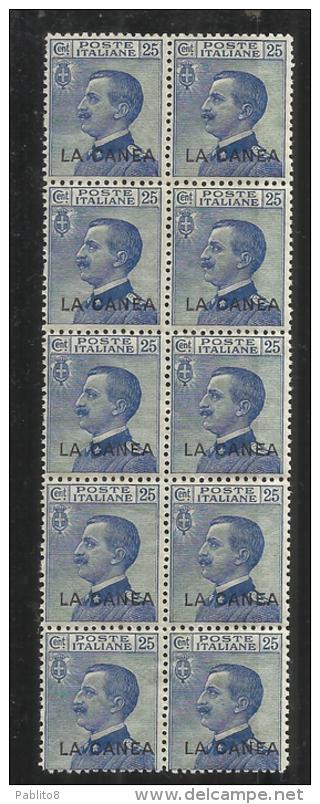 LA CANEA 1907 - 1912 SOPRASTAMPATO D´ITALIA ITALY OVERPRINTED 25 CENT MNH BLOCCO BLOCK 10 BEN CENTRATO - La Canea