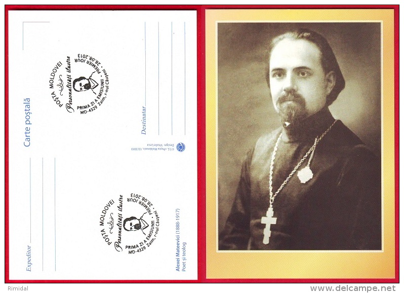 Moldova, Cancelled Postcard, Alexei Mateevici - Poet & Priest, 2013 - Moldova