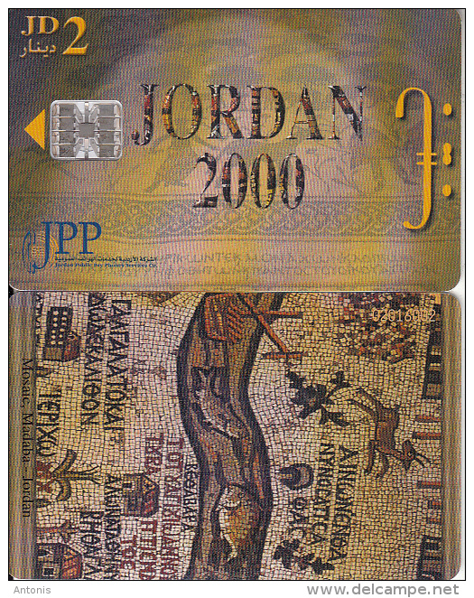 JORDAN(chip) - Madaba Mosaics 2, JPP Telecard JD2, Used - Jordanien