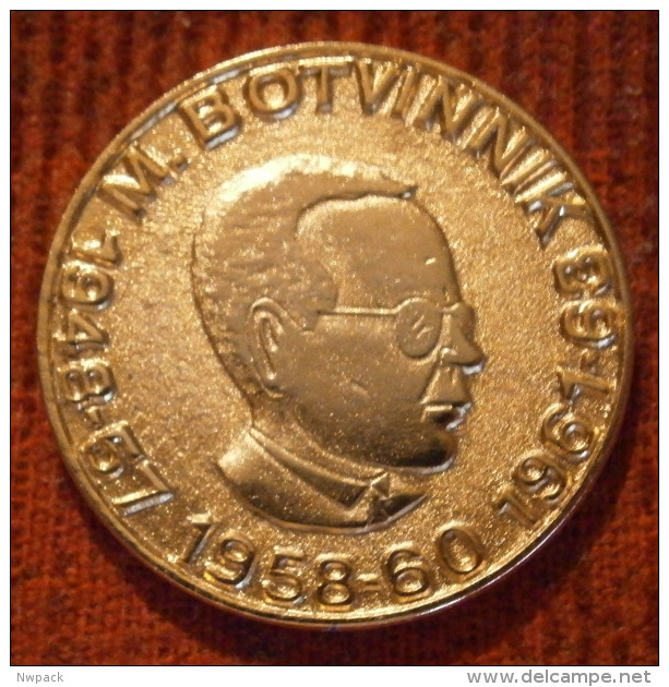 Chess Grandmaster - World Champion - M. BOTVINNIK  - Gilt  Little Plaque, Medal - Altri & Non Classificati