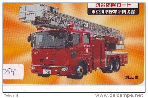 Télécarte JAPON * Pompiers Feuerwehr (354) PHONECARD JAPAN * Fire Brigade  Brandweer Brigada De Fuego Vigili Del Fuoco - Bomberos