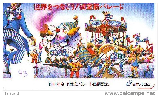 TELECARTE JAPON *  Carousel (43) Carrousel Karussel * PHONECARD Japan * TELEFONKARTE * 110-170965 - Jeux