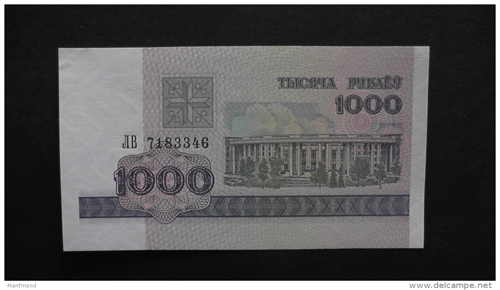 Belarus - P 16 - 1000 Rublei - 1998 - Unc - Look Scan - Belarus