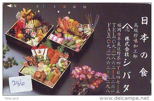 Télécarte Japon * Arbre Nain * BONSAI * 286 * Dwarf Tree Japan Phonecard * Telefonkarte Baum * SUSHI - Flores