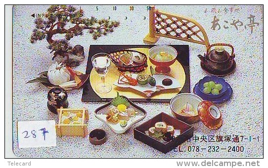 Télécarte Japon * Arbre Nain * BONSAI (287)  Dwarf Tree Japan Phonecard * Telefonkarte Baum * SUSHI - Flores