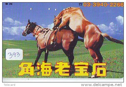 Télécarte Japon Animaux * CHEVAL érotique étalon * Erotic HORSE Japan Phonecard (393) Erotik PFERD * TELEFONKARTE - Chevaux