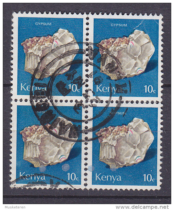 Kenya 1977 Mi. 96    10 C Mineralien Mineral Selenit Deluxe NAIROBI Cancel 4-Block !! - Kenia (1963-...)