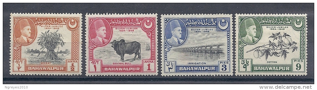 130606057  BAHAWALPUR  YVERT   Nº  55/59  */(*) - Bahawalpur