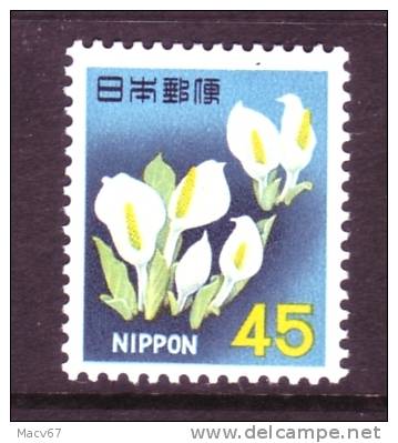 Japan 884   *  1966-9  Issue - Unused Stamps