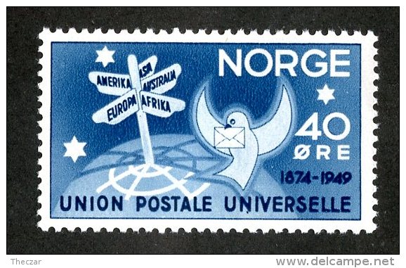 653x)  Norway 1949- Sc #301  Mnh**  Catalogue $.60 - Neufs