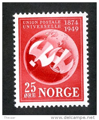 654x)  Norway 1949- Sc #300  Mnh**  Catalogue $.60 - Neufs