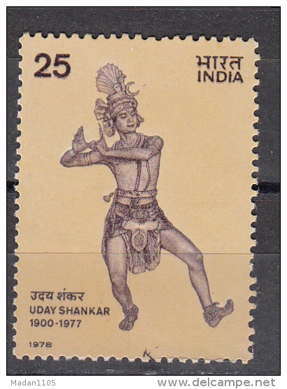 INDIA, 1978,  Uday Shankar Chowdhury, MNH, (**) Clean Stamp. - Ungebraucht