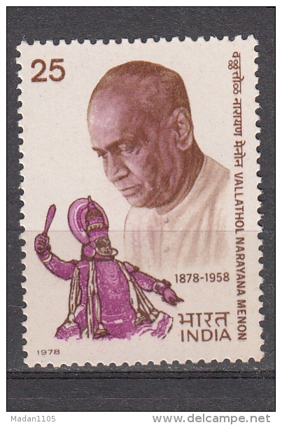 INDIA, 1978,  Birth Anniversary Of Vallathol Narayana Menon, Poet,  Kathakali Dance, MNH, (**) - Neufs