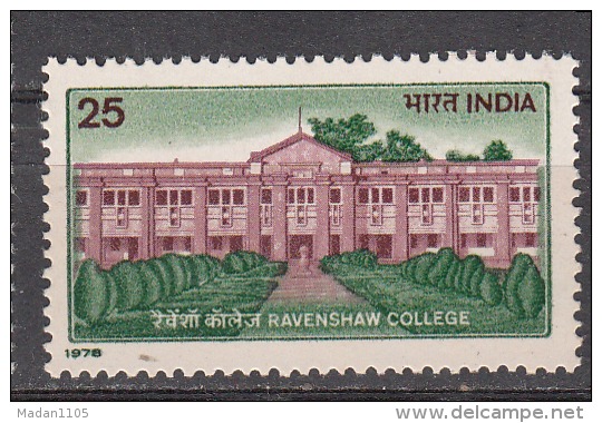 INDIA, 1978,  Ravenshaw College, Cuttack,  MNH, (**) - Neufs