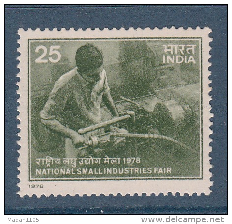 INDIA, 1978,  National  Small Industries Fair,  New Delhi,  MNH,  (**) - Neufs