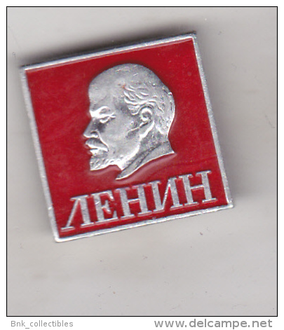 USSR - Russia - Old Pin Badge - Lenin (31) - Beroemde Personen