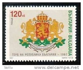 BULGARIA \ BULGARIE - 1997 - Armoiries Nationales - 1v** - Unused Stamps