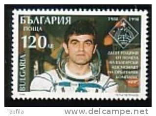 BULGARIA \ BULGARIE - 1998 - 10 Ans Du Vol Spatial D'un Cosmonautte Bulgare Alexandrov - 1v** - Neufs