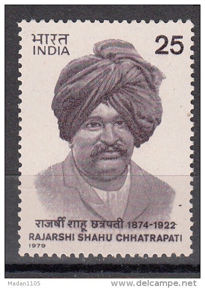 INDIA, 1979,   Rajarshi Shahu Chhatrapati, Ruler Of Kolhapur And Precursor Of Social Reform In India,   MNH, (**) - Neufs