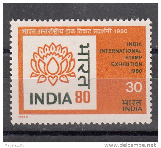 INDIA, 1979,   India 80, International Stamp Exhibition, New Delhi, 1st Issue,    MNH, (**) - Ungebraucht