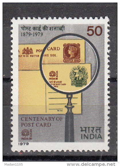 INDIA, 1979,  Centenary Of Postcards In India,   MNH, (**) - Neufs