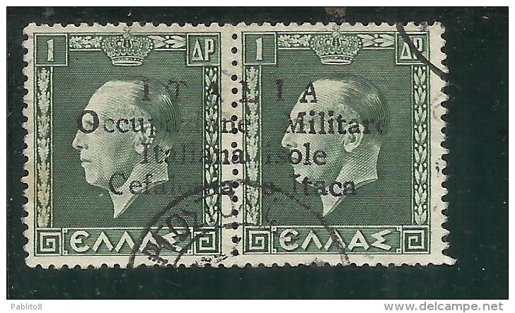 OCCUPAZIONE ITALIANA CEFALONIA E ITACA KEFALONIA ITHACA 1941 KING GEORGE II RE GIORGIO ARGOSTOLI 1 + 1 D USED SIGNED - Cefalonia & Itaca