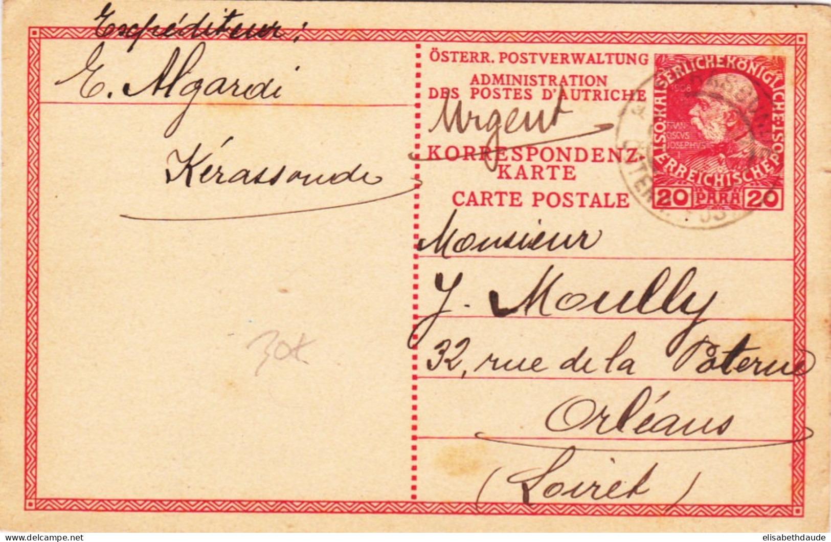 LEVANT AUTRICHIEN - 1917 - CARTE ENTIER POSTAL De KERASSUNDE (TURQUIE) Pour ORLEANS - Eastern Austria